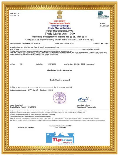 Certification 2